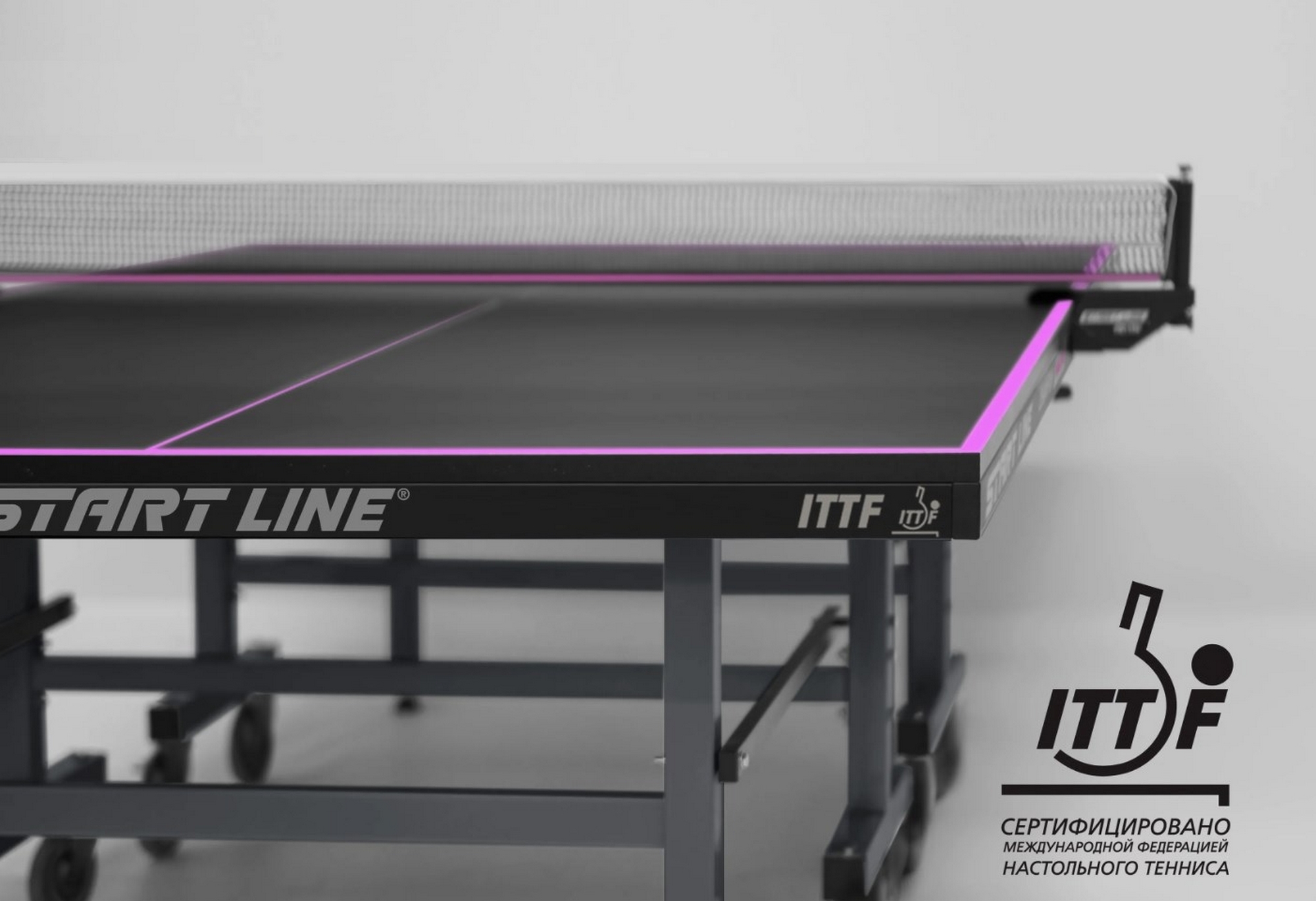 Теннисный стол Start Line Champion HIGH SPEED 60-888-2 Black