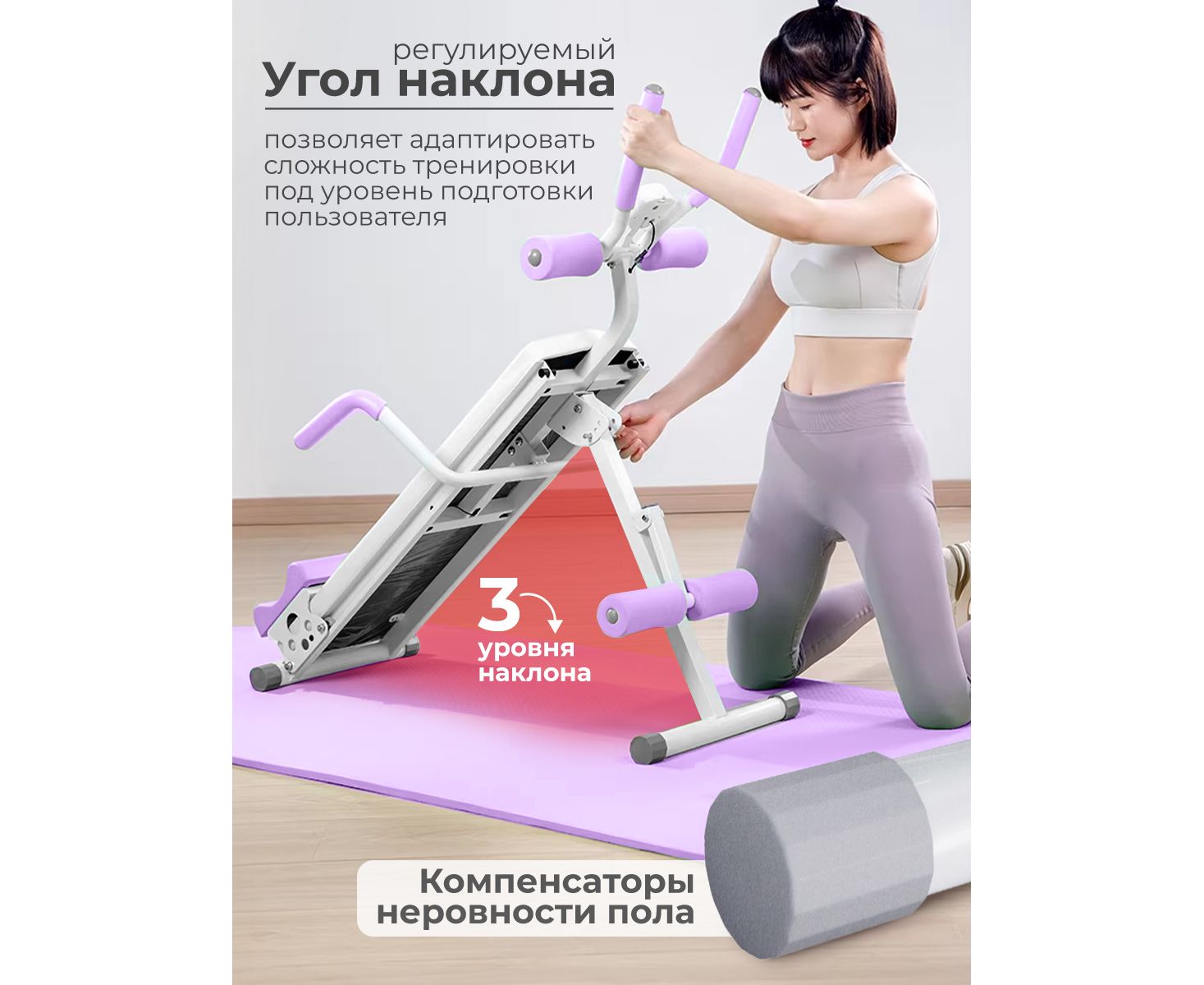 DFC KR-1005P — многофункциональная скамья для пресса