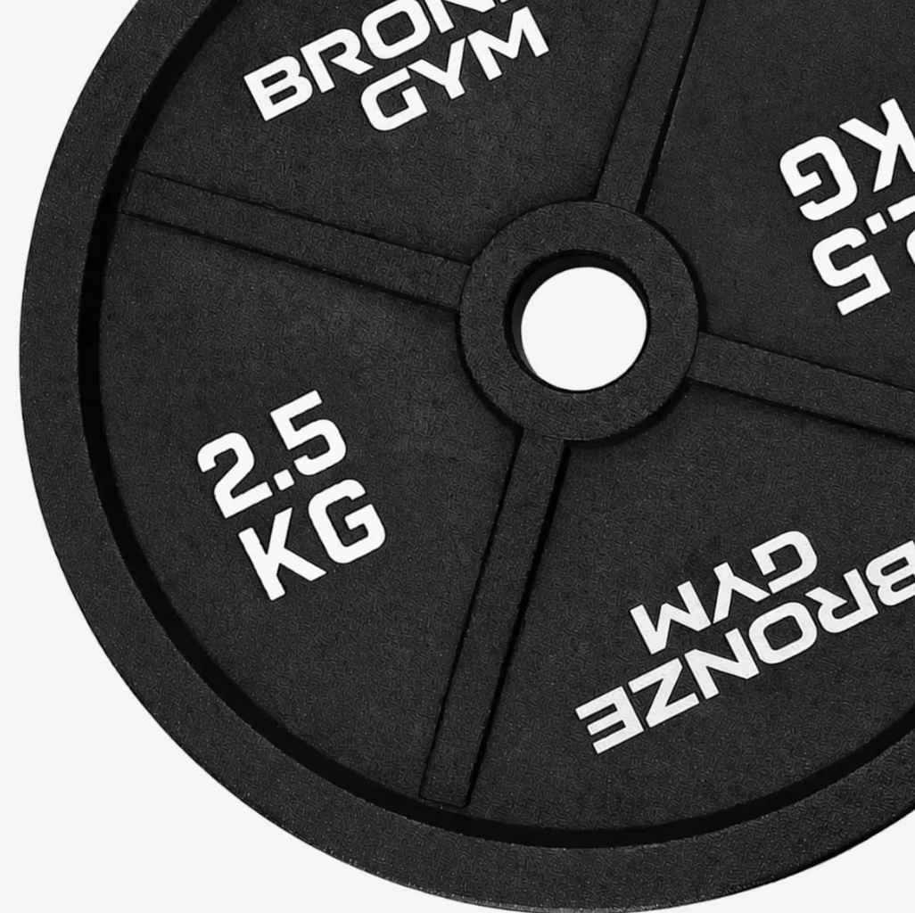 Диск олимпийский чугунный 2,5 кг Bronze Gym BGPLCI025