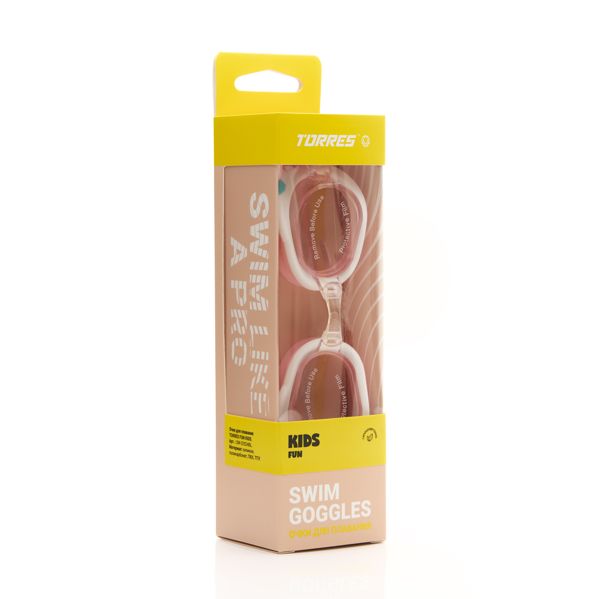Очки для плавания детские (2-5 лет) Torres Fun Kids SW-32524BL цвет очков\линз Розовый\Прозрачный