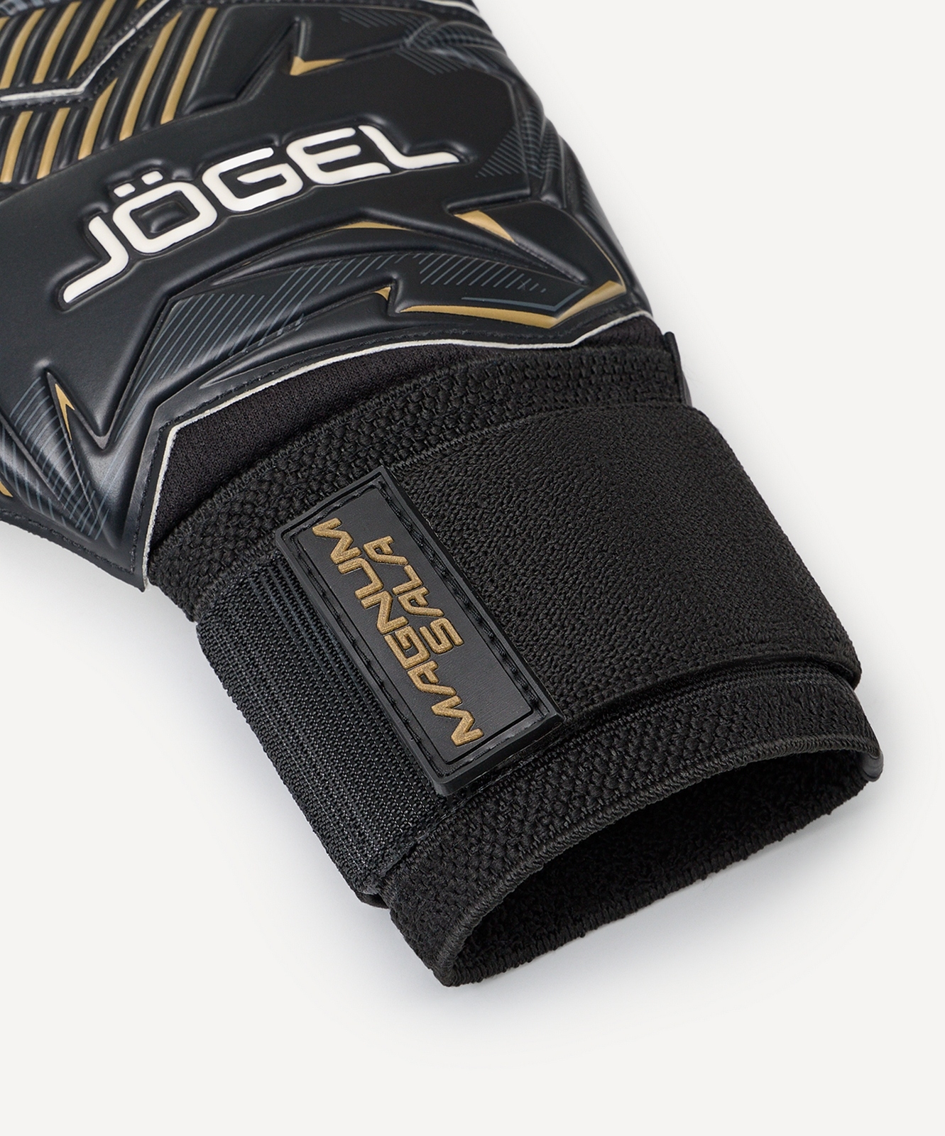 Перчатки вратарские Jogel Magnum Sala SL3, черный