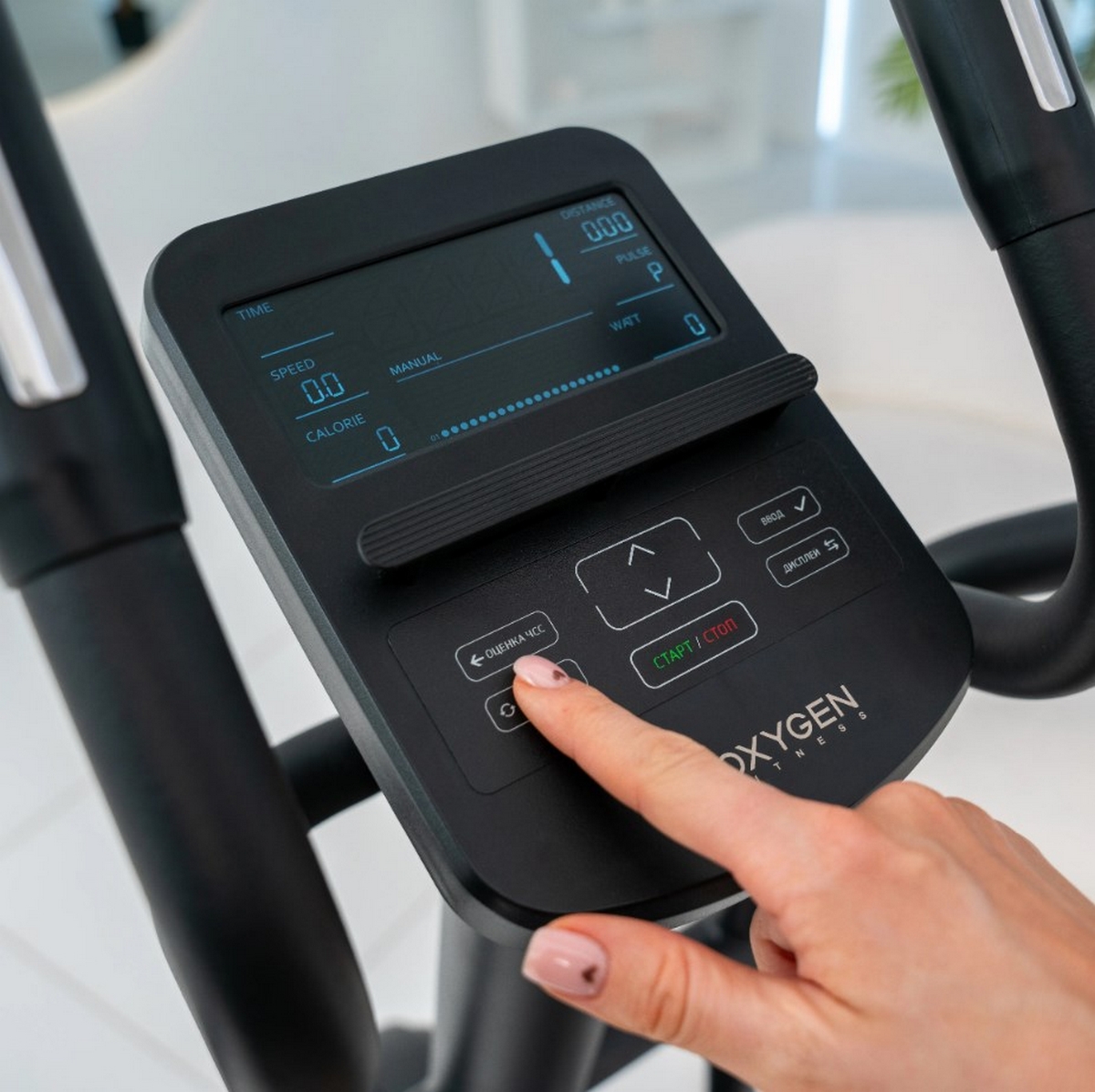 Эллиптический тренажер домашний Oxygen Fitness FIRAL