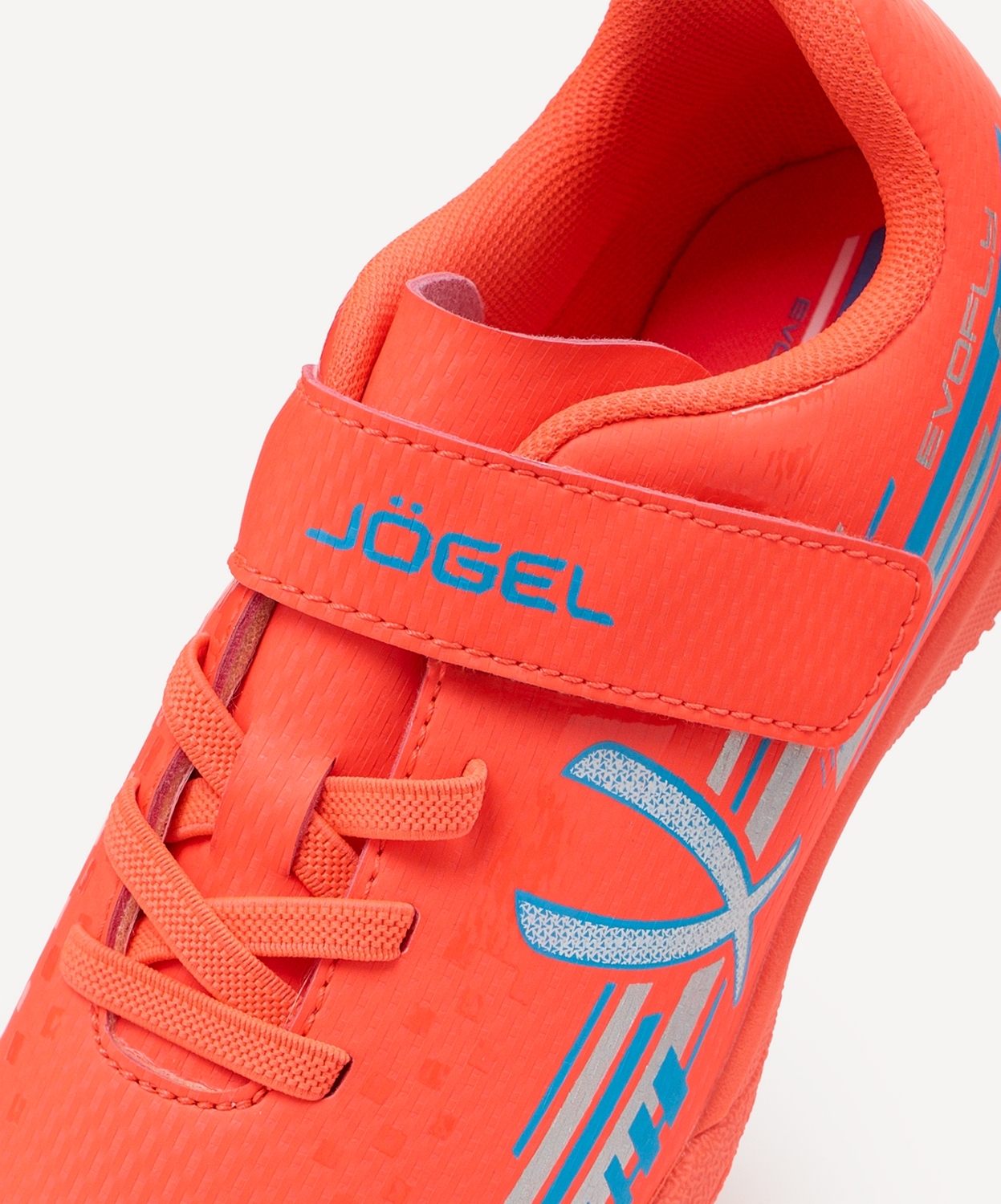 Бутсы зальные Jogel Evofly IN Talant Coral