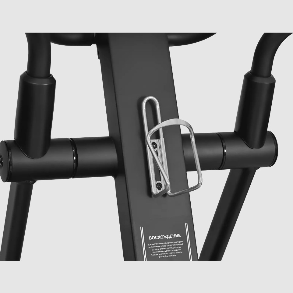 Эллиптический тренажер Clear Fit CrossPower CX 500 MI cfcx_500