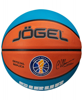 Мяч баскетбольный Jogel Training ECOBALL 2.0 Replica р.6