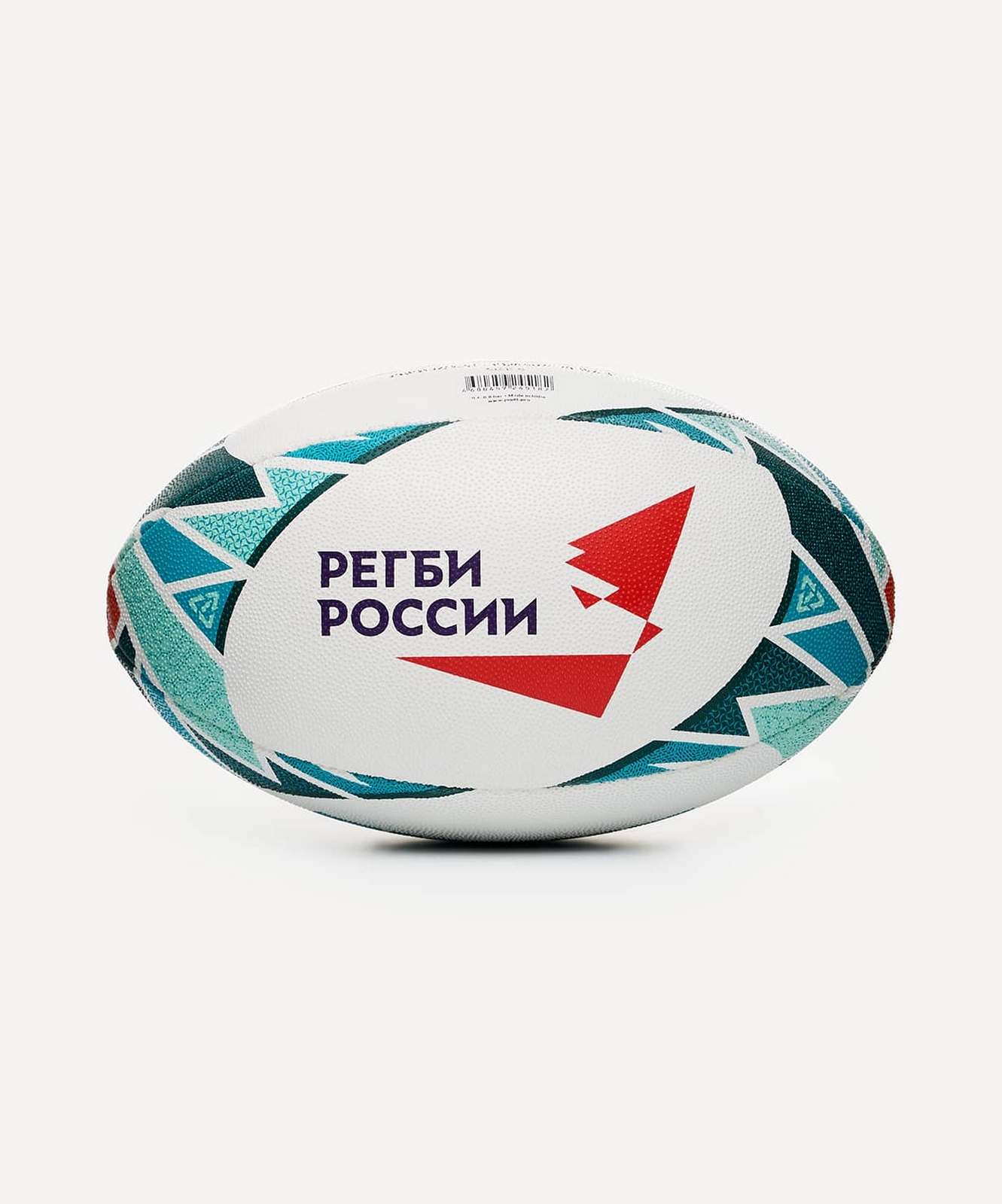 Мяч для регби Jogel Titan ECOBALL р.5