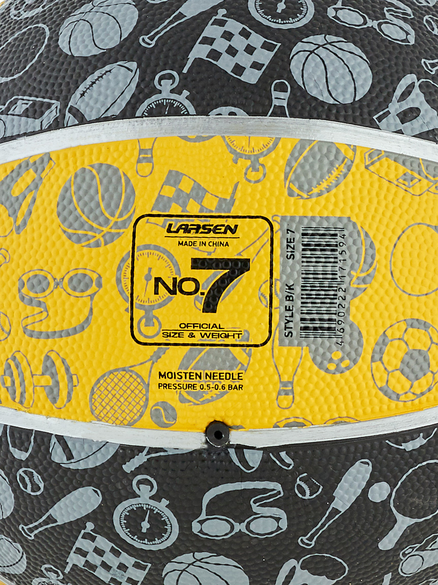 Мяч баскетбольный Larsen Style Black\Yellow p.7