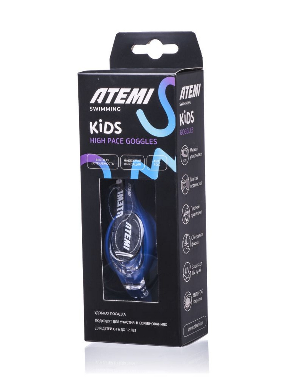 Очки для плавания Atemi KIDS High Pace KHP01BE Синий