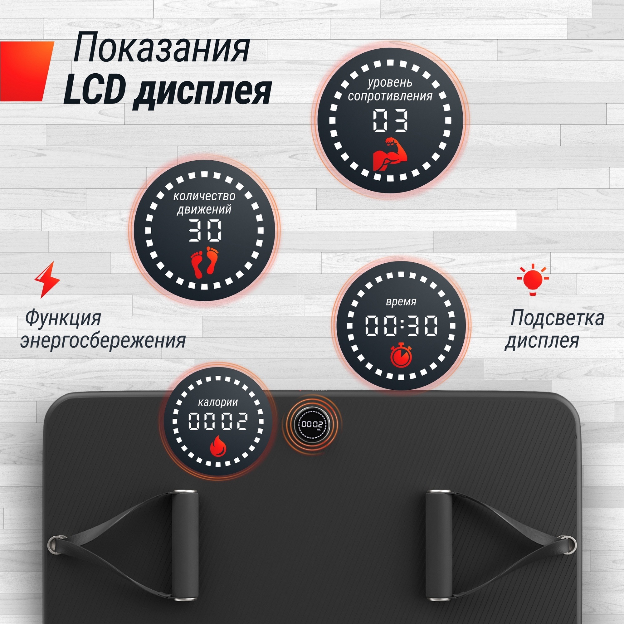 Фитнес-платформа UnixFit Power Station PSPS18
