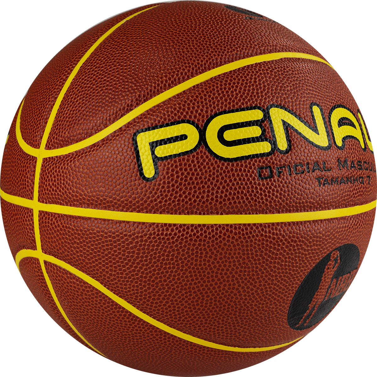 Мяч баскетбольный Penalty Bola Basquete 7.8 crossover X, FIBA, 5212743110-U,р.7,ПУ, бут. камера, оранж.