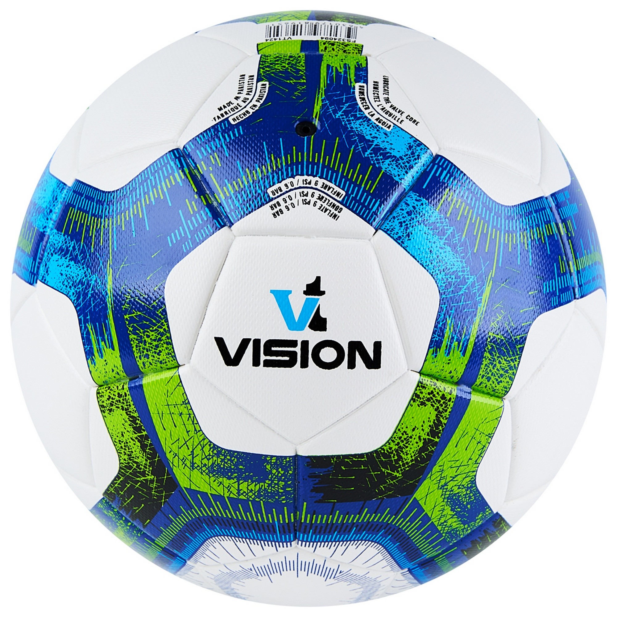 Мяч футзальный Vision Target, FIFA Basic FS324094 р.4