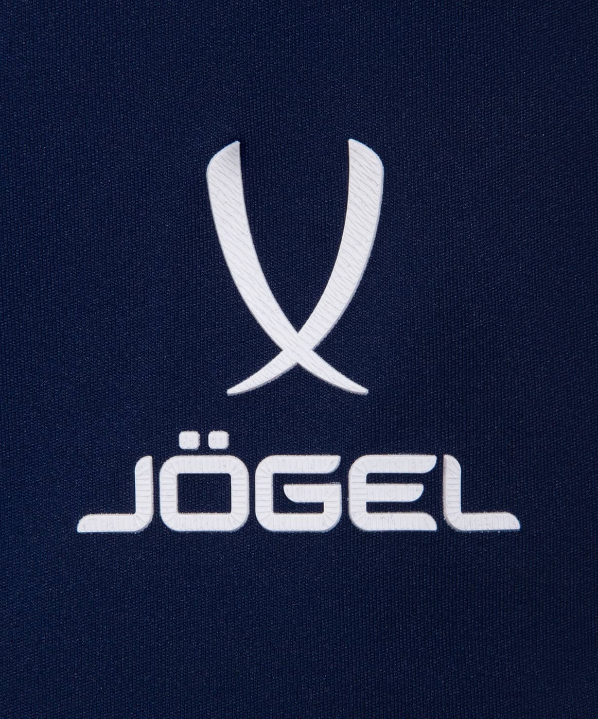 Шорты игровые Jogel NATIONAL PerFormDRY Away Shorts, темно-синий