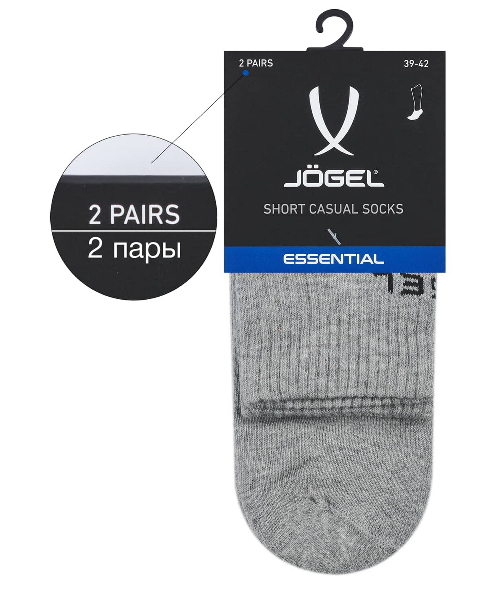 Носки средние Jogel ESSENTIAL Mid Cushioned Socks меланжевый