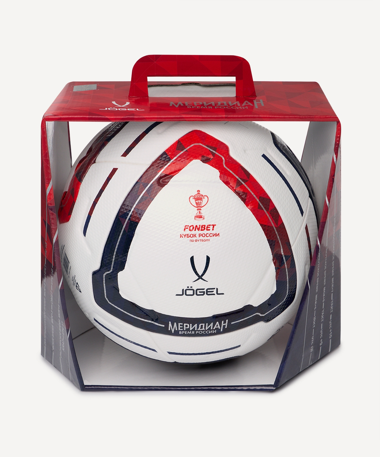 Мяч футбольный Jogel Meridian Elite RUSSIAN CUP BOX р.5