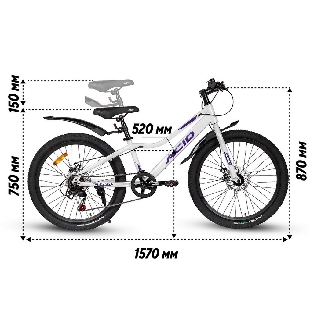 Велосипед 24" Acid Q 470 D 2026 056292 White\Violet