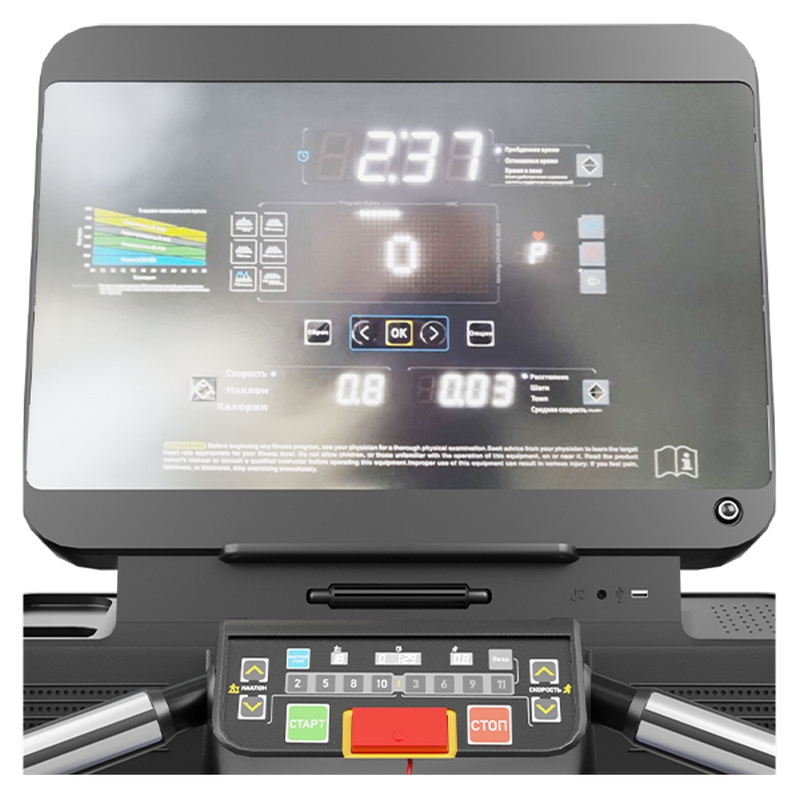 Профессиональная Беговая дорожка CardioPower PRO CT400