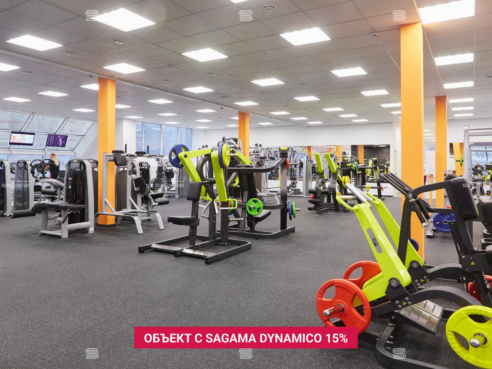Рулонное покрытие Sagama Dynamico 20%
