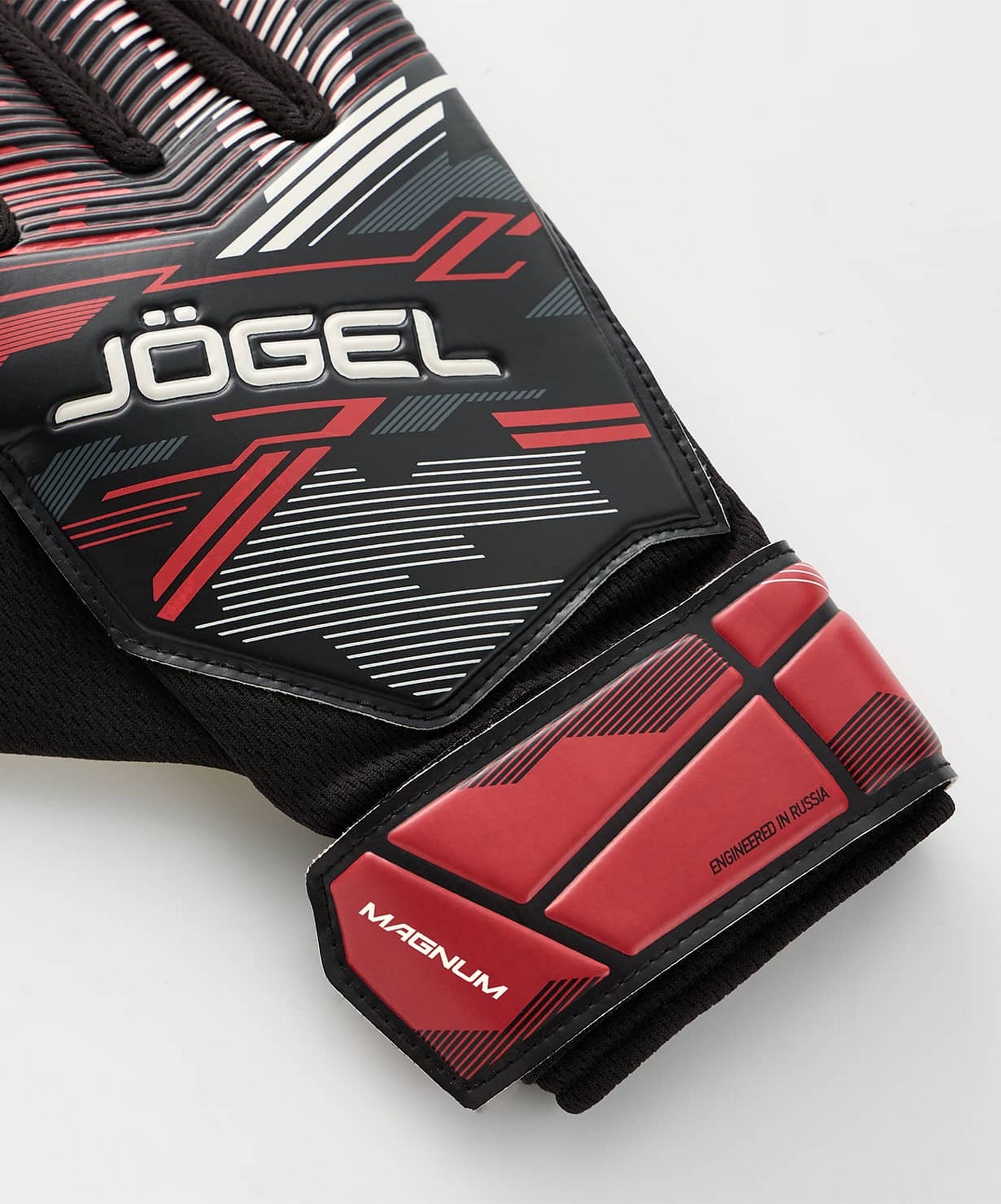 Перчатки вратарские Jogel Magnum AL3 Flat, черный