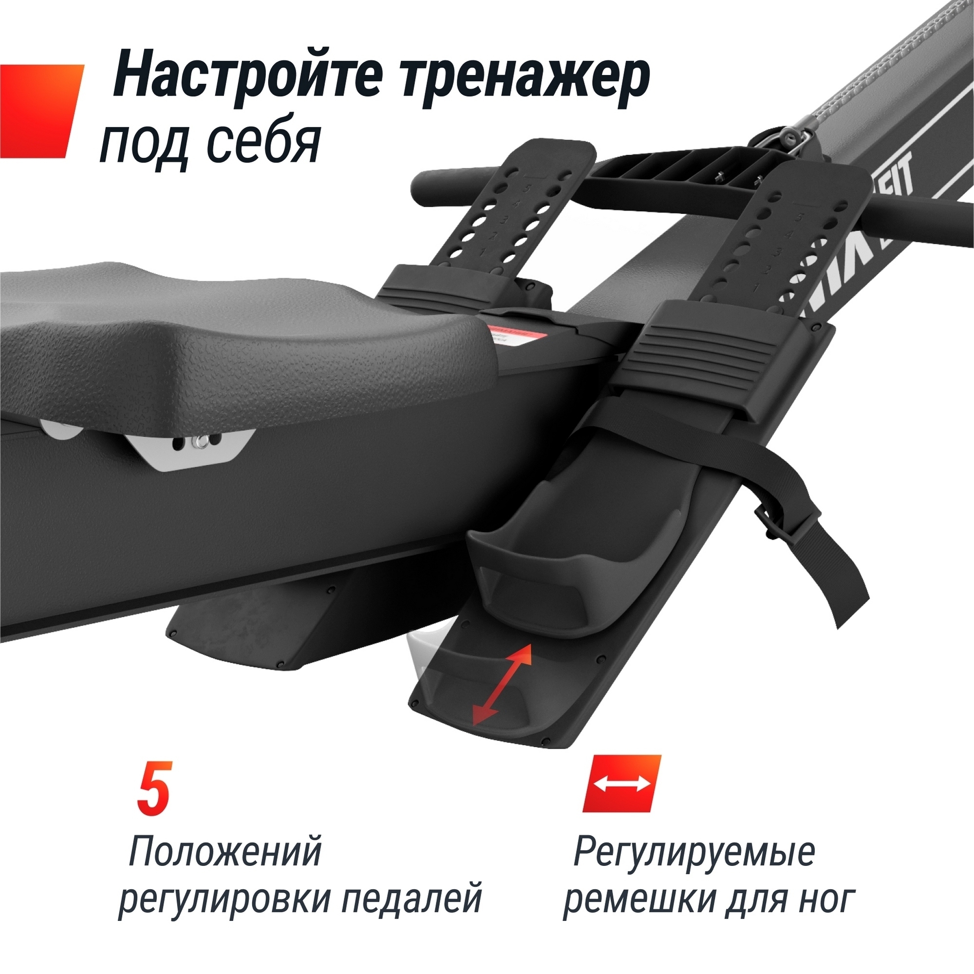 Гребной тренажер UnixFit PRO Air Magnetic Rower-X Black RMAMRXB