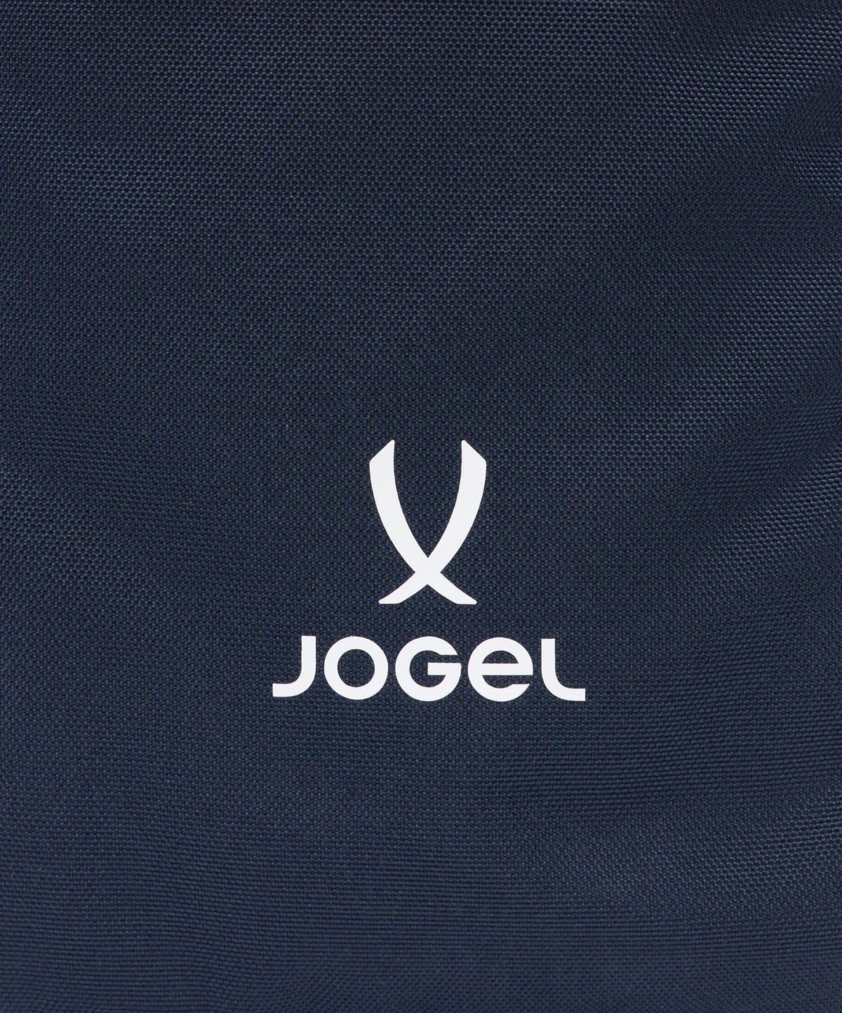 Сумка для обуви Jogel CAMP Shoebag, темно-синий