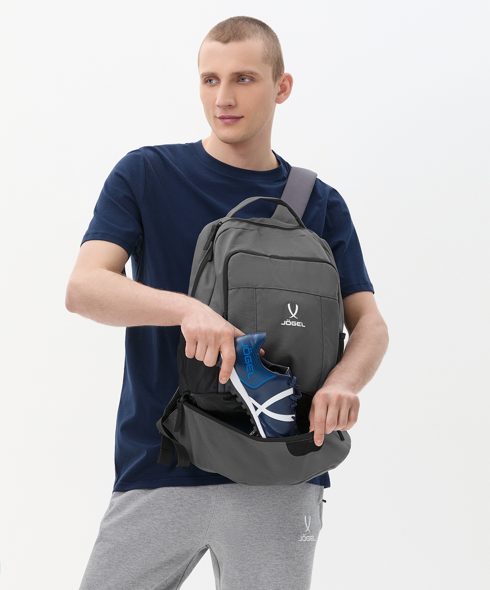 Рюкзак с двойным дном Jogel CAMP Double Bottom 2.0 темно-серый