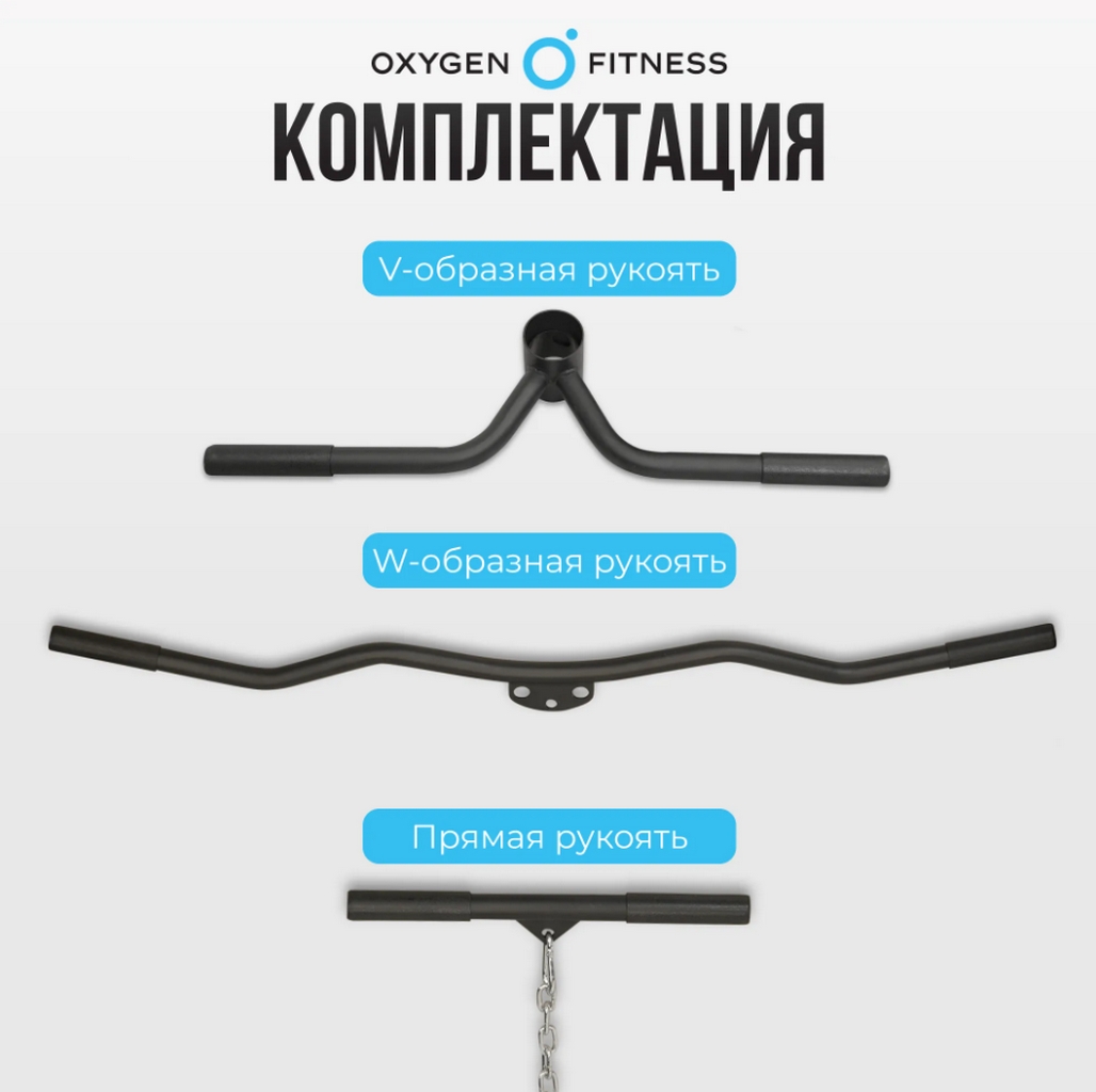 Машина Смита Oxygen Fitness Foster | Premium Fitness