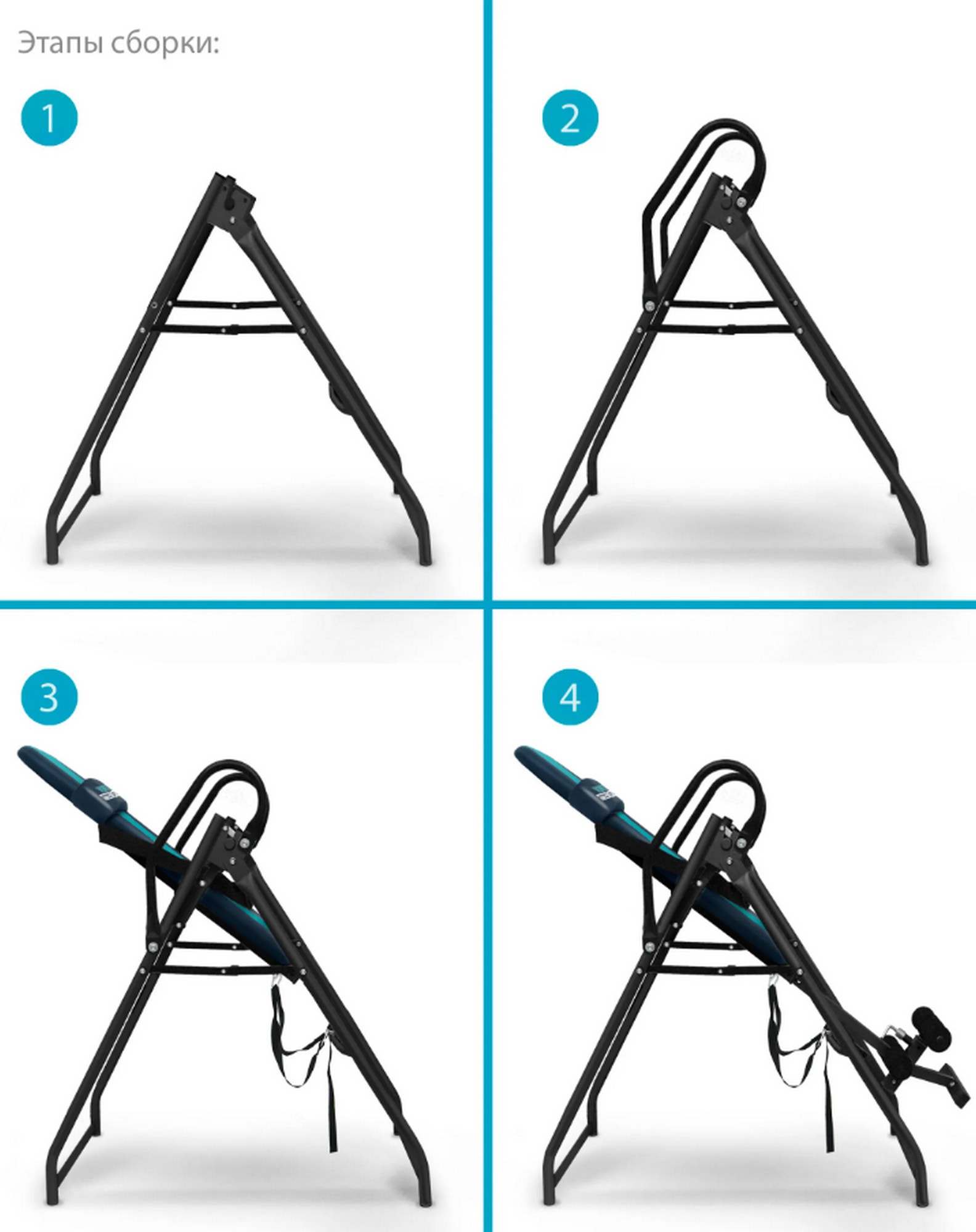 Инверсионный стол Start Line Vortex с подушкой SLFIT03-SB сине-бирюзовый