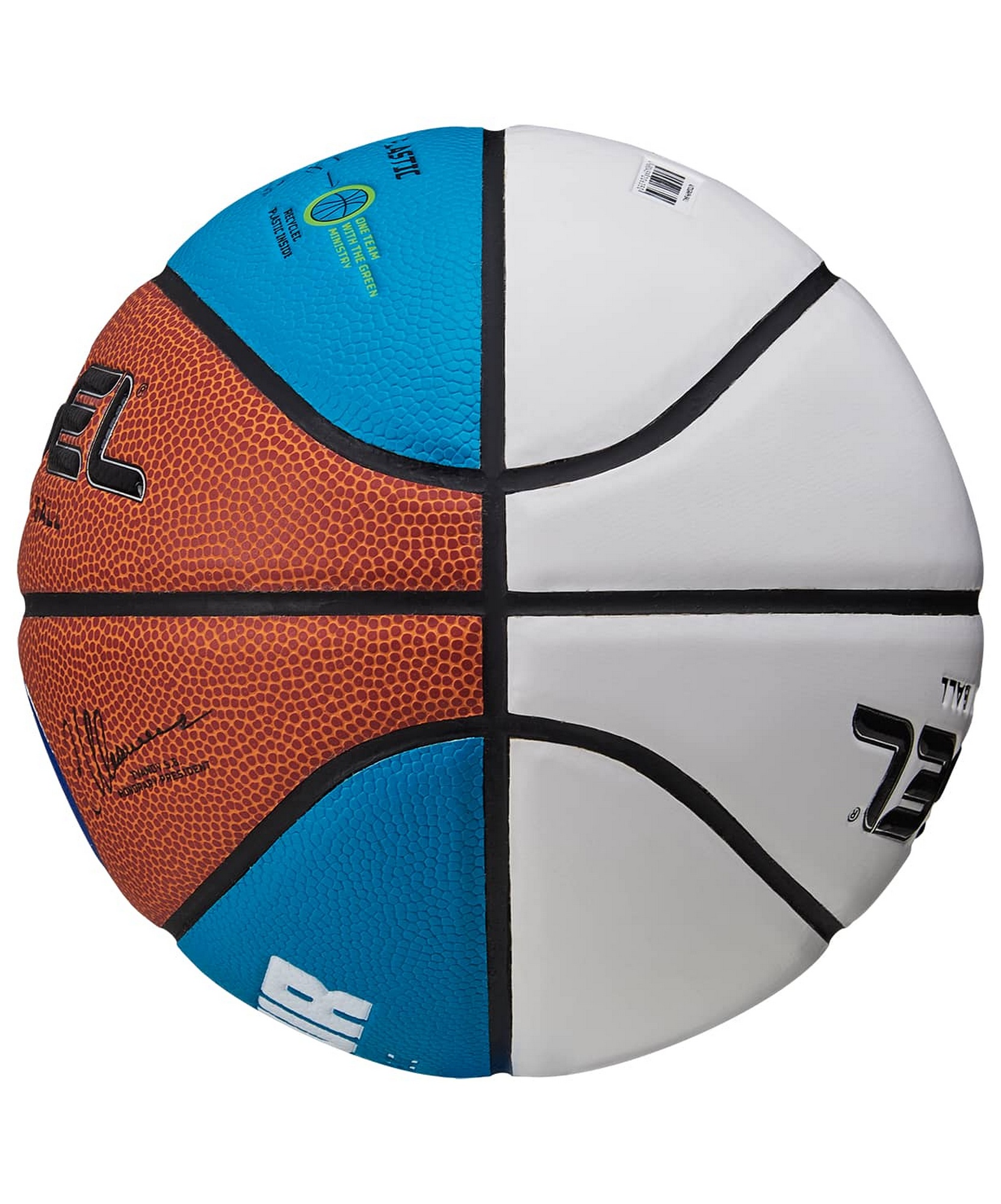 Мяч баскетбольный Jogel ECOBALL 2.0 Autograph р.3
