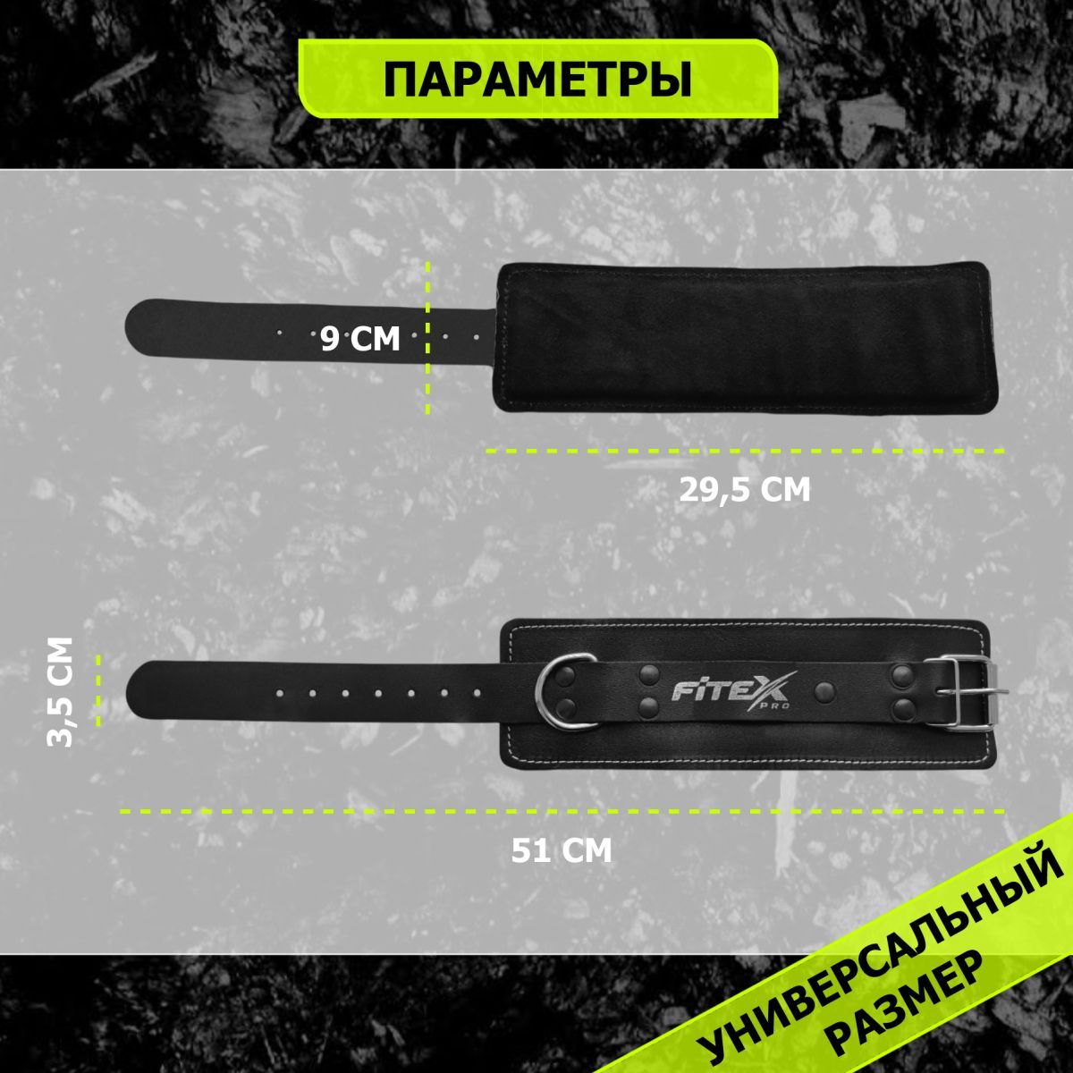 Манжета Люкс на голень для тяги М07 V-Sport 14848BZ | Premium Fitness