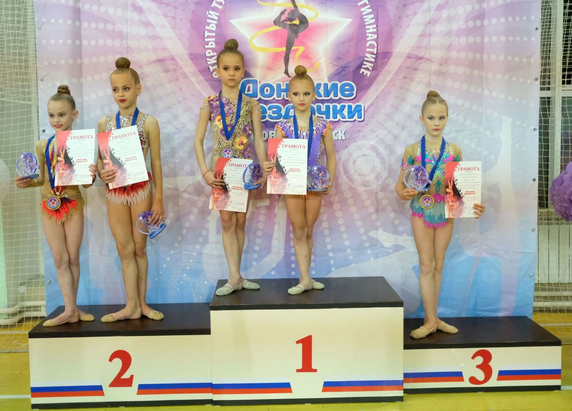 Пьедестал прямоугольный Стандарт ПС-12 Gefes ПС-12Т Тумба