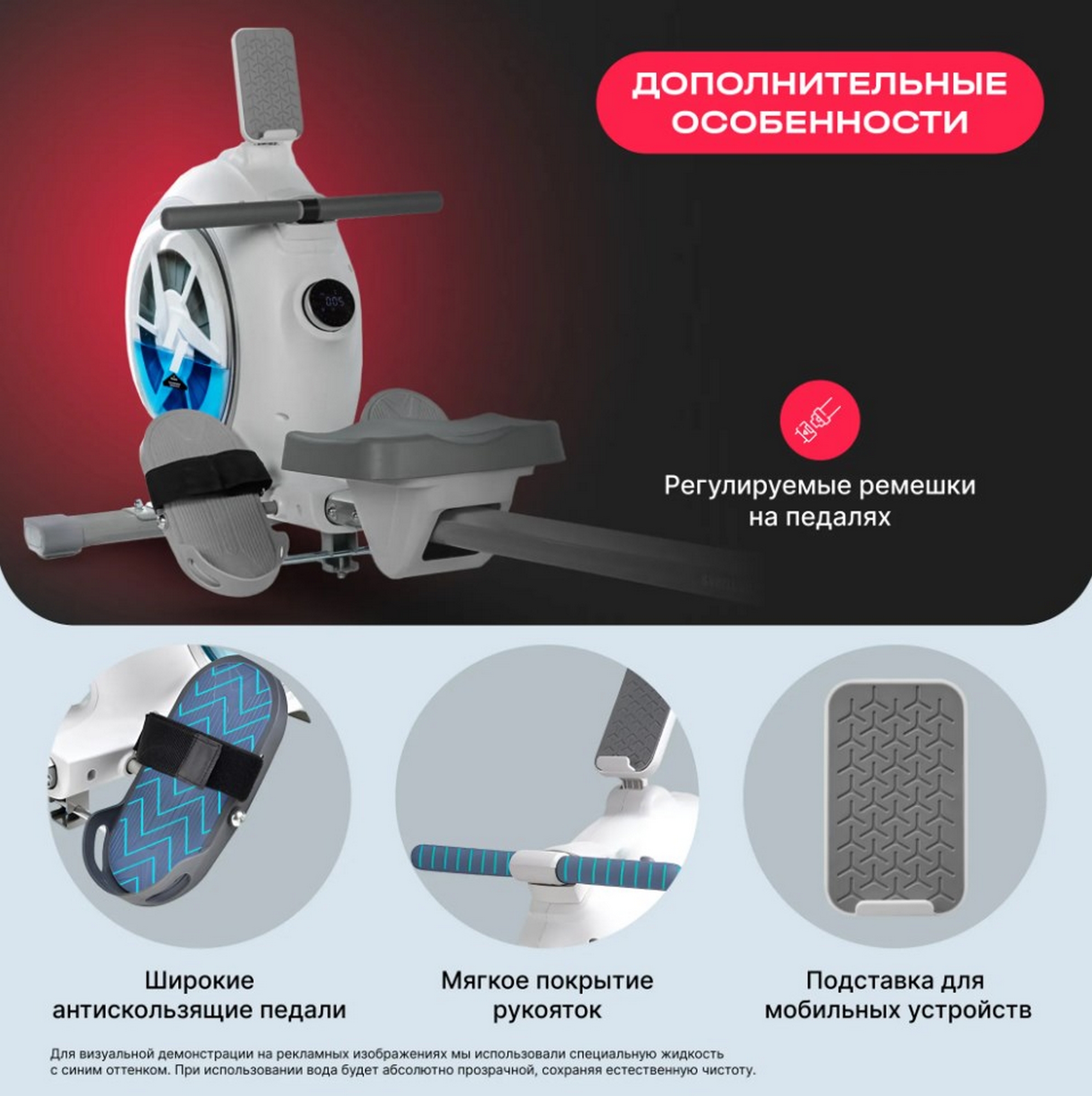 Гребной тренажер домашний Svensson Body Labs WHEELO