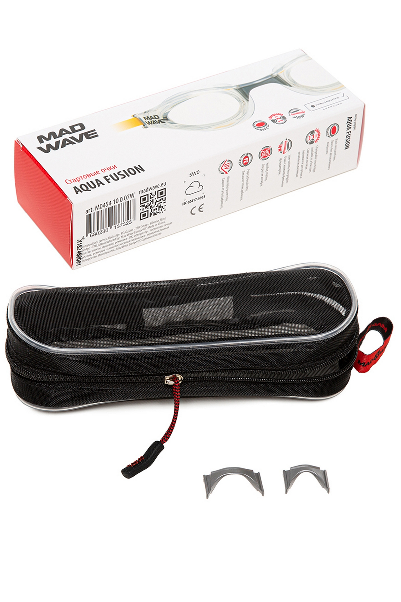 Стартовые очки Mad Wave Aqua fusion M0454 10 0 07W Оранжевый