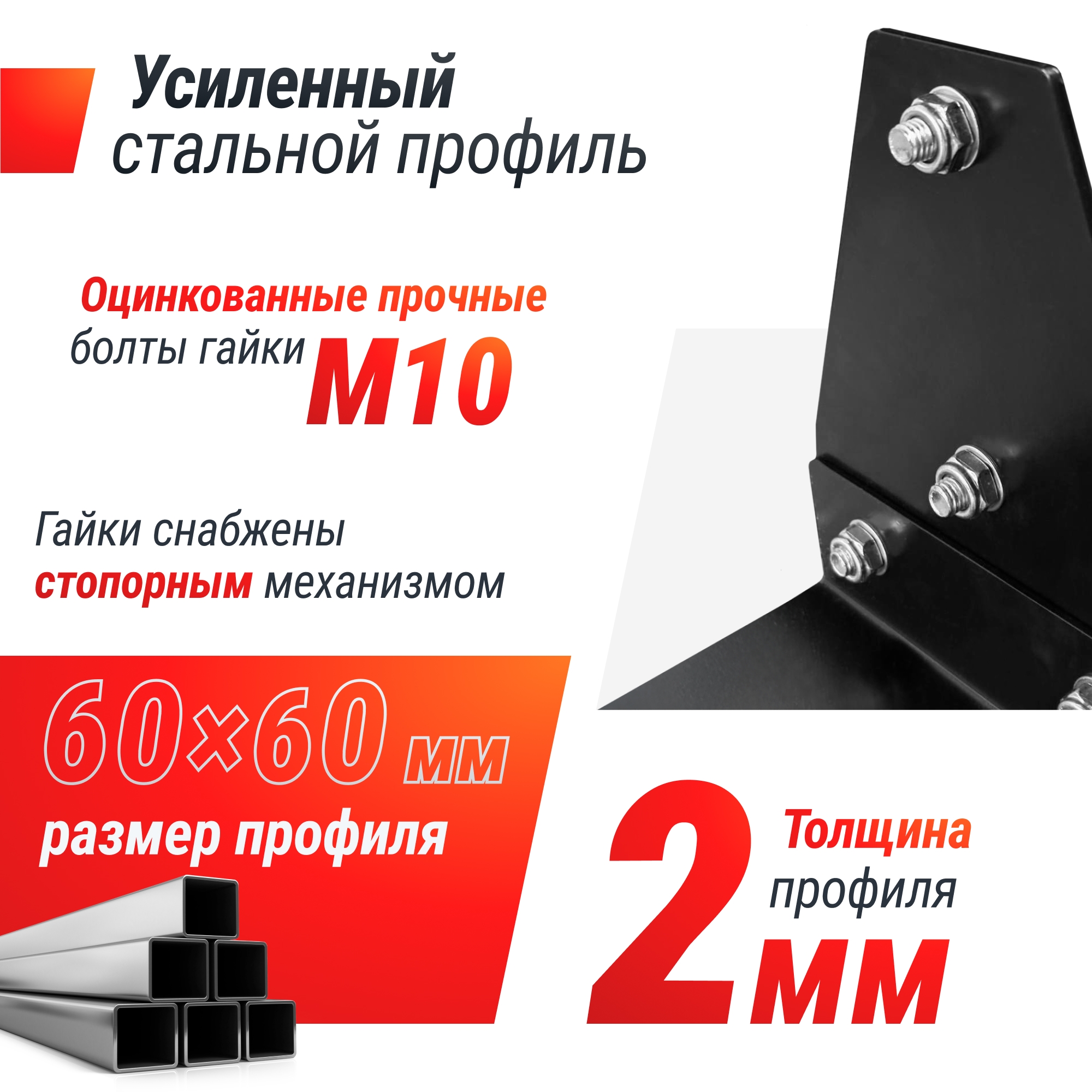 Машина Смита UnixFit Smith Strength 180 SMSS180 | Premium Fitness