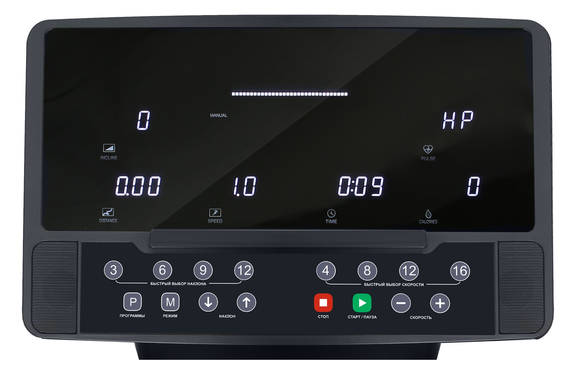 Беговая дорожка Bronze Gym T930M Pro