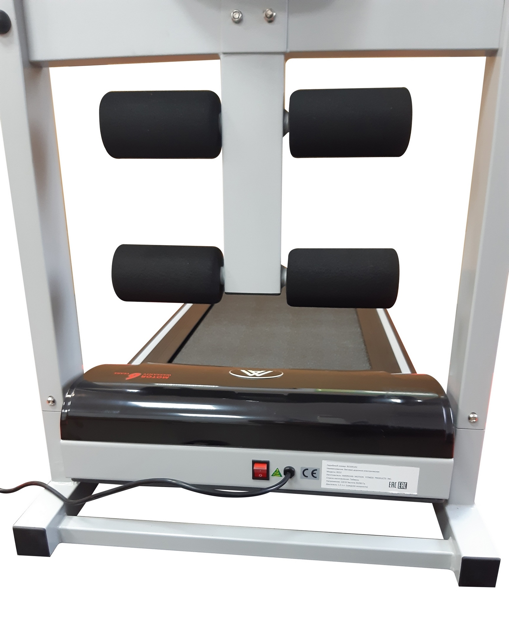 Беговая дорожка AMF 8212 + поручни D1
