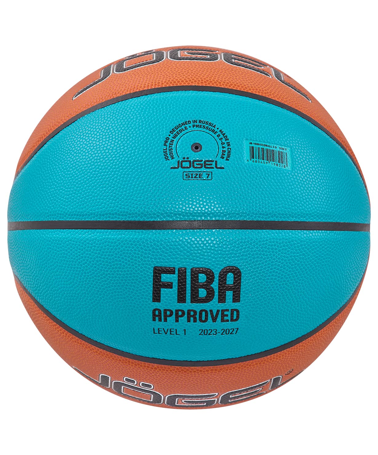 Мяч баскетбольный Jogel JB-1000 ECOBALL 2.0 №7