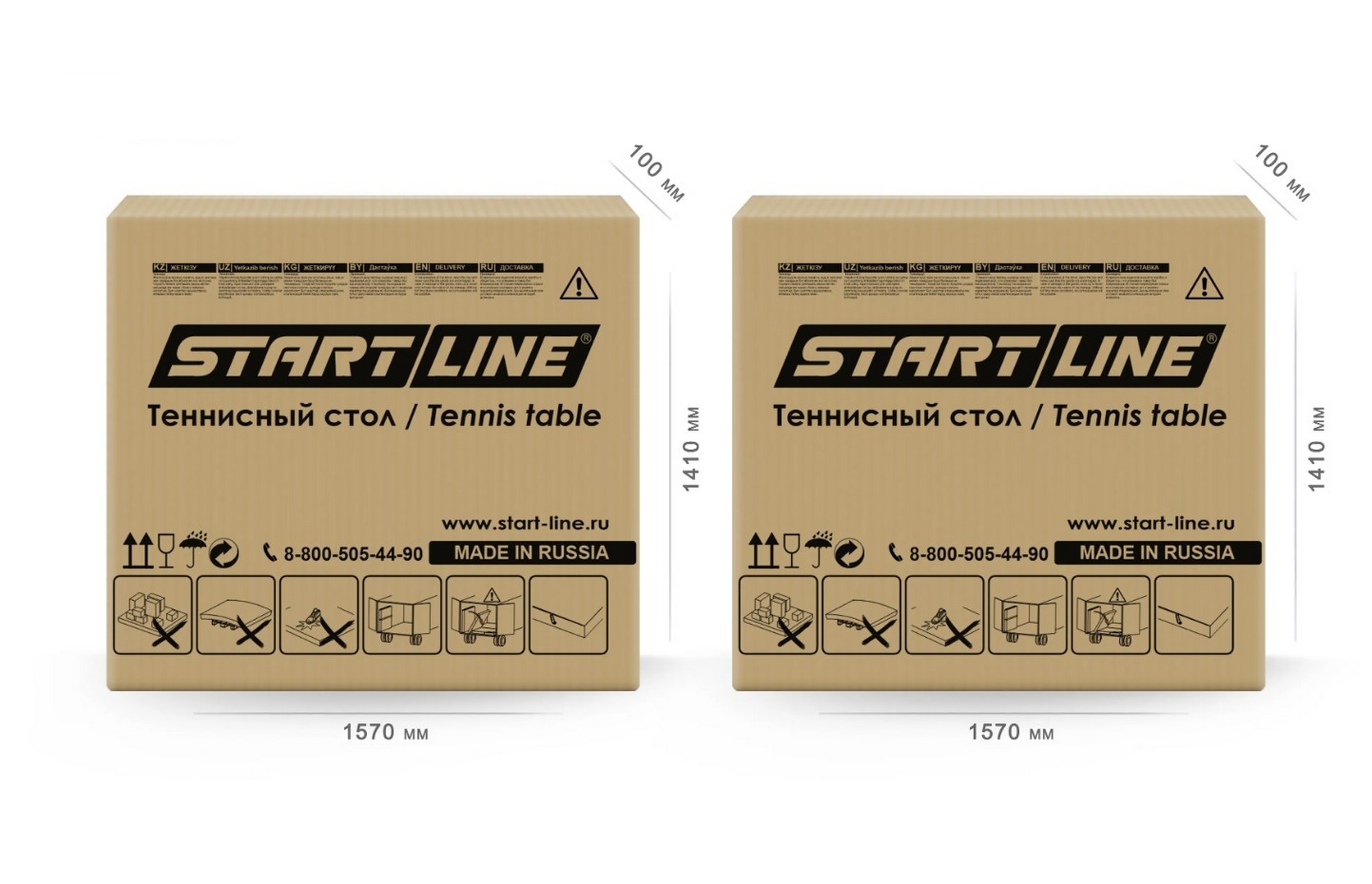 Теннисный стол Start Line Leader 60-720-2 Black