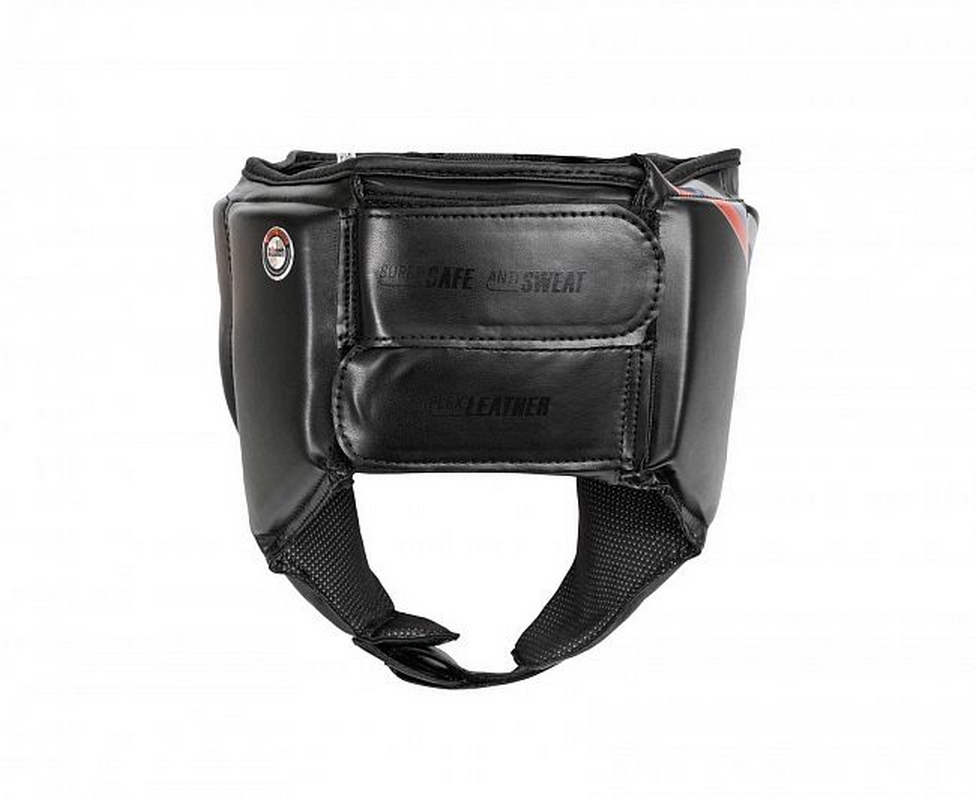 Шлем боксерский Clinch Olimp C112 черный