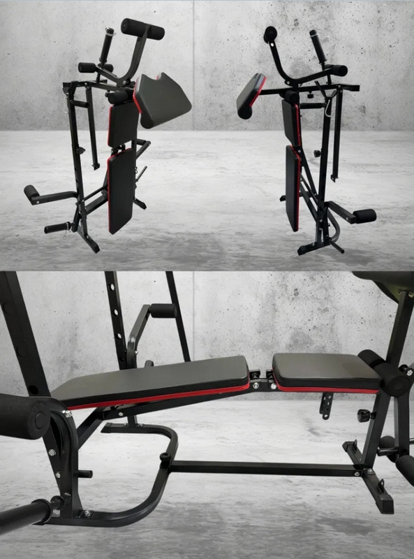 Скамья многофункциональная Sundays Fitness LD0133 9659697