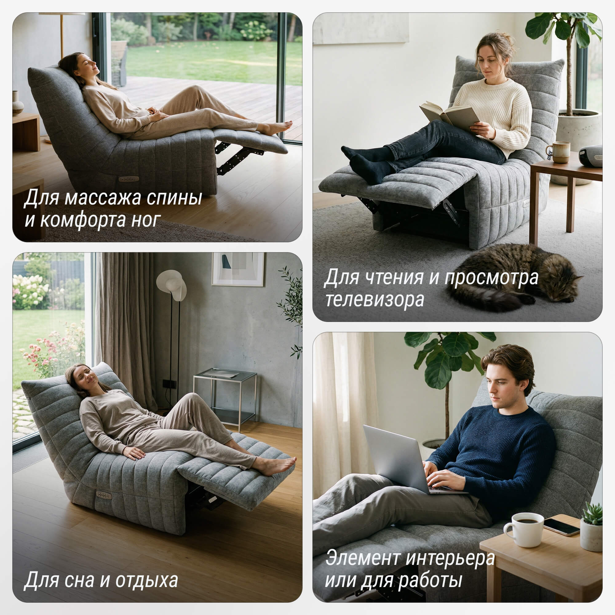 Массажное кресло UNIX Harmony MSHMNGY Grey