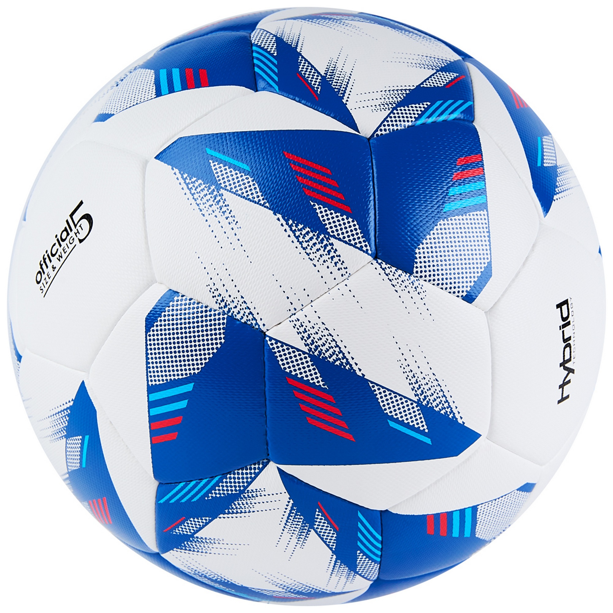Мяч футбольный Vision Mission, FIFA Basic FV324075 р.5
