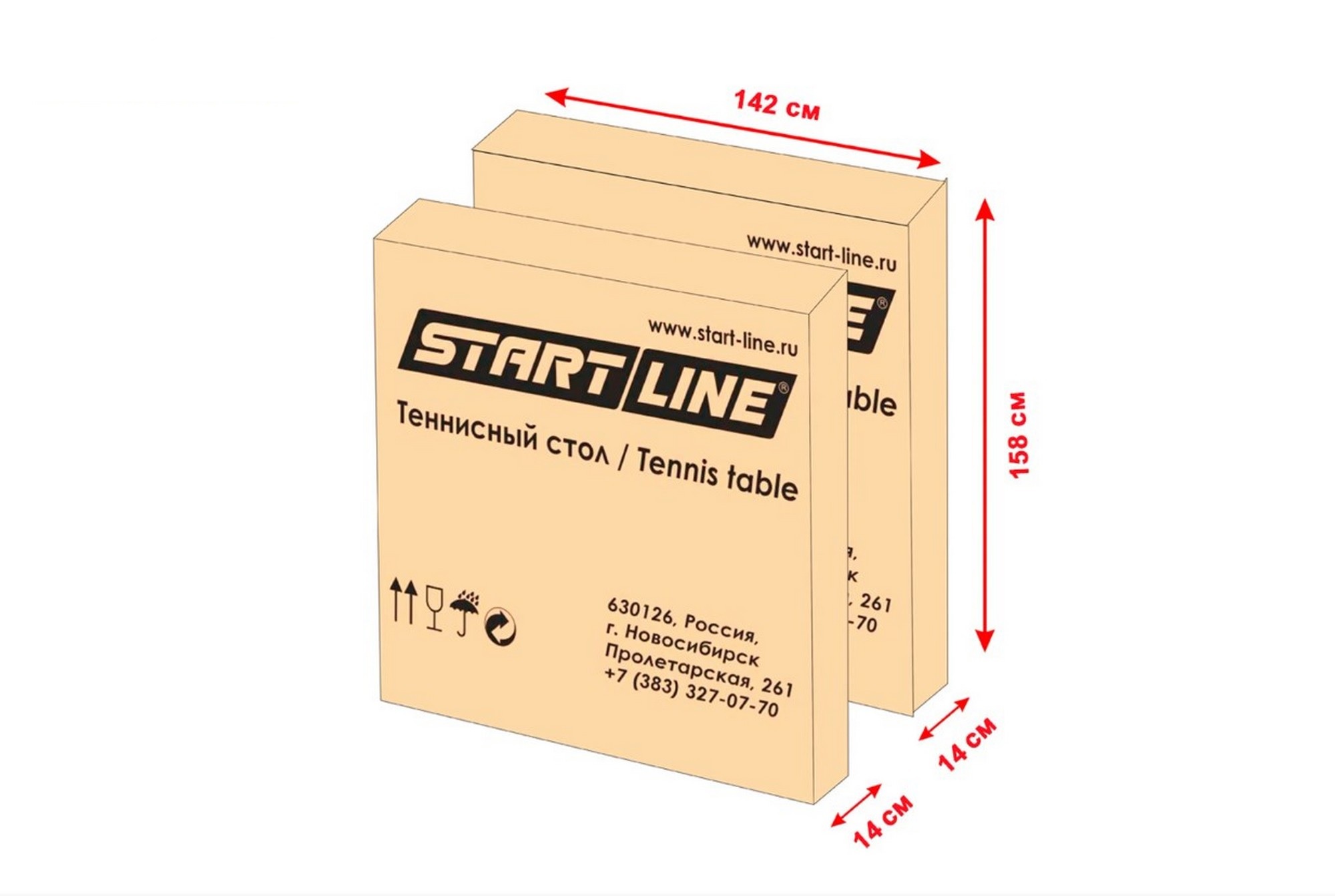 Теннисный стол Start Line Victory Design 60601