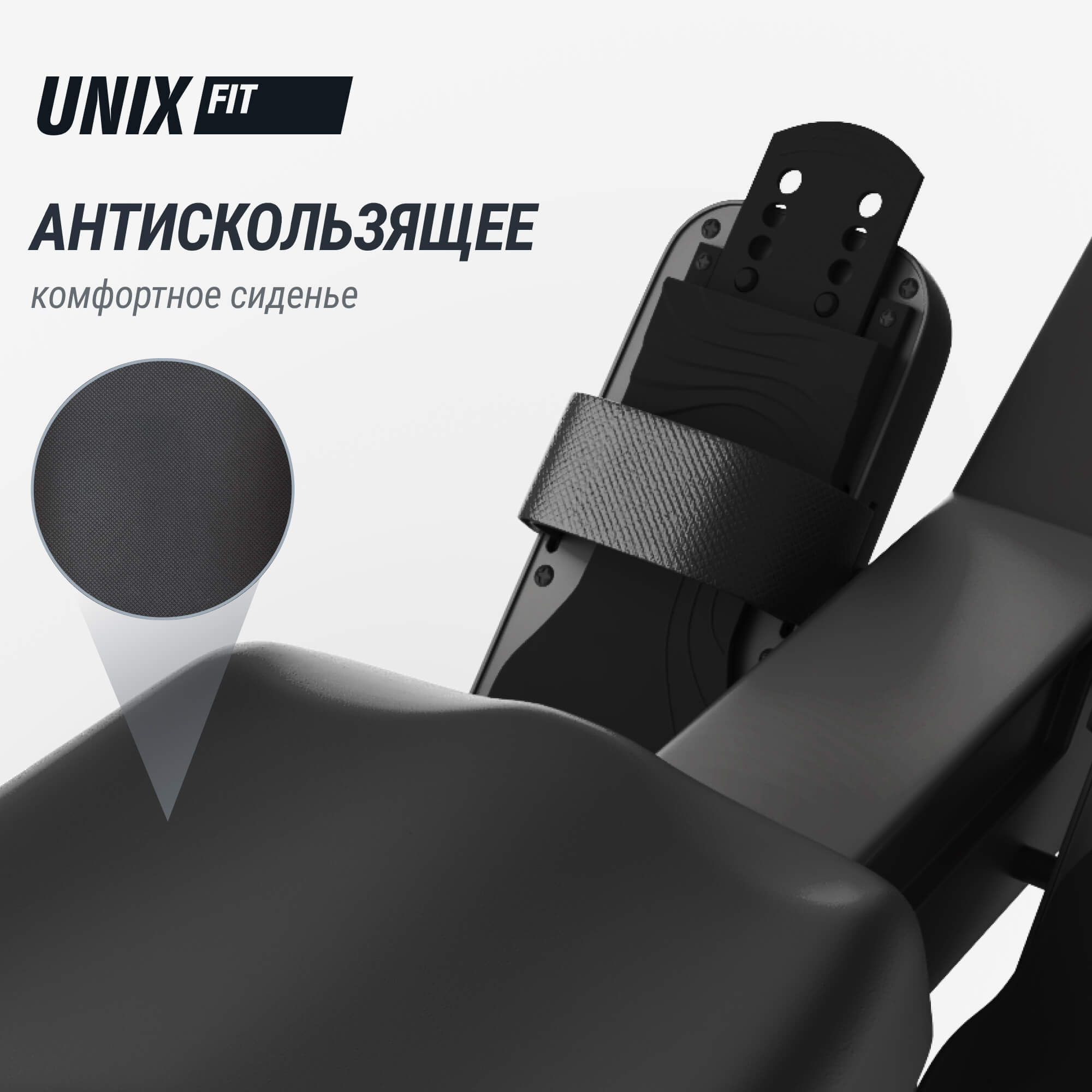 Гребной тренажер UnixFit Air Magnetic Rower-1100 PRO (10.1 TFT) RM1100PROTFT10