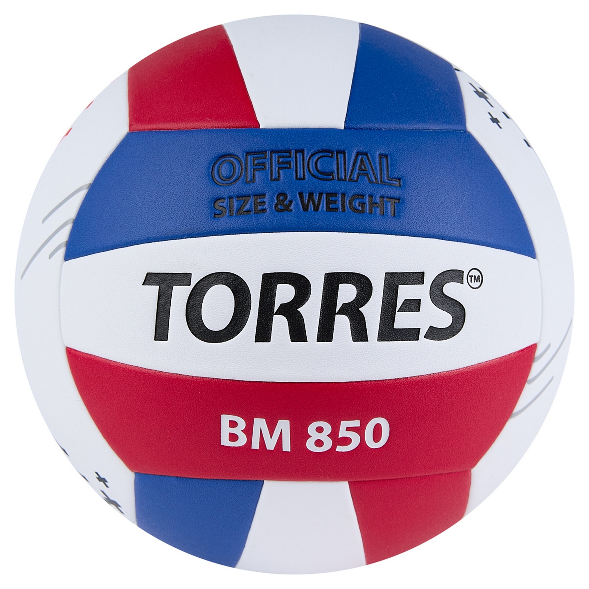 Мяч волейбольный Torres BM850 V42325 р.5