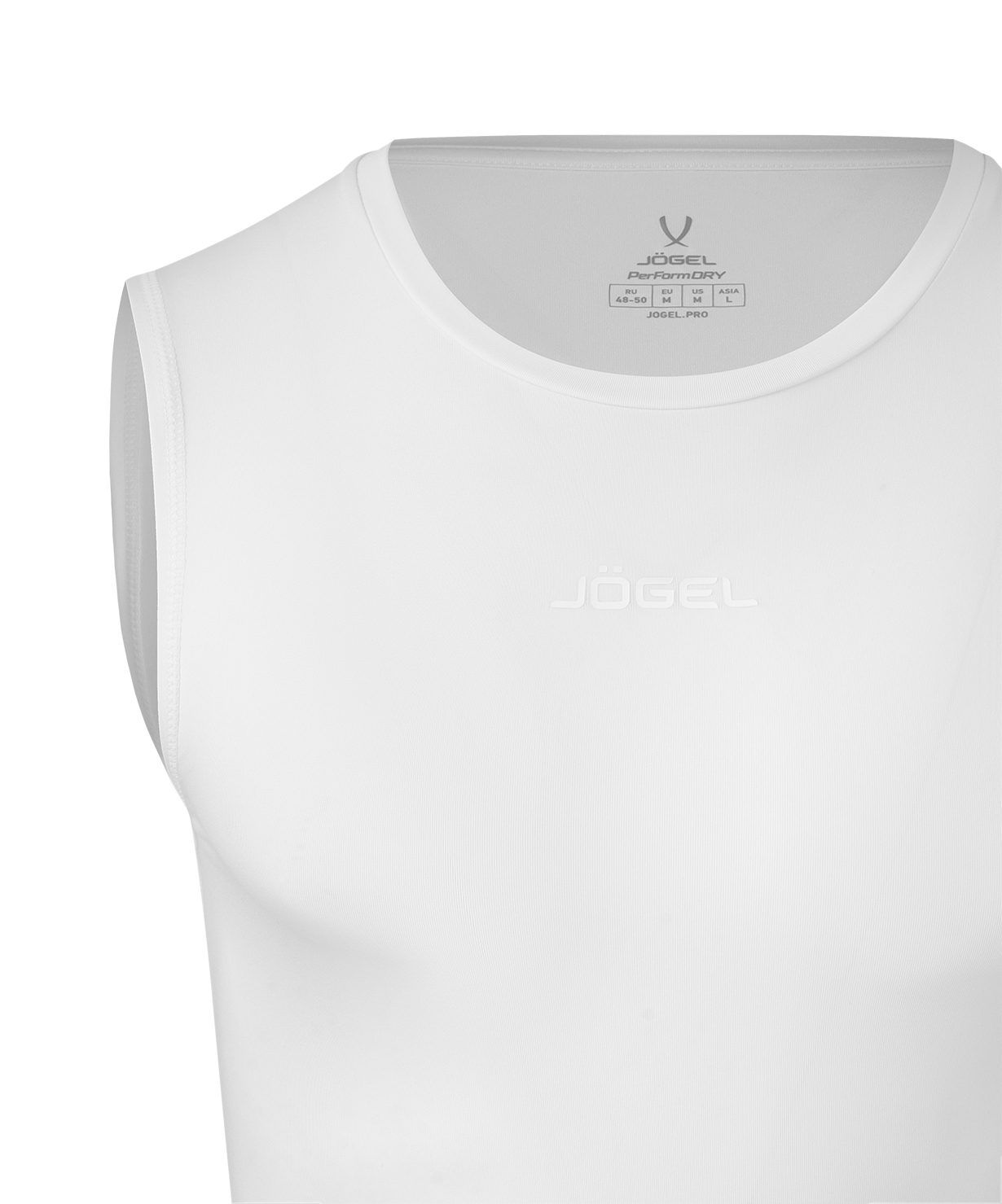 Майка компрессионная Jogel CAMP PerFormDRY Baselayer SL Tee, белый