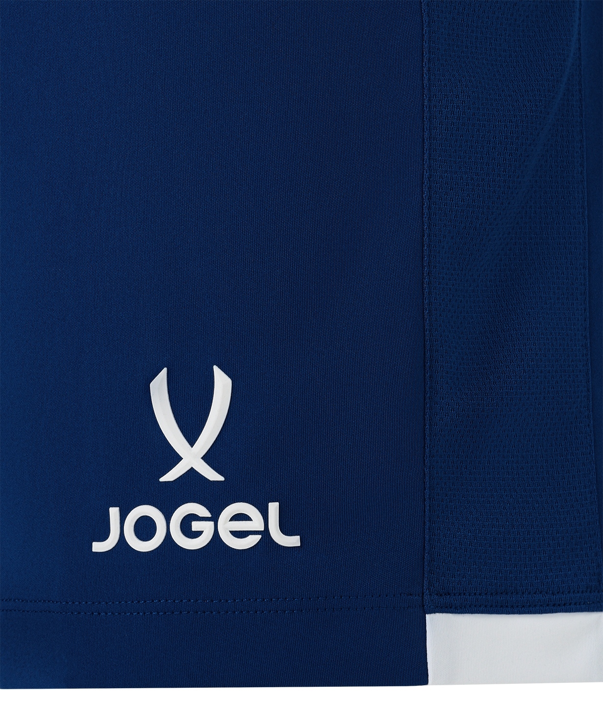 Шорты игровые Jogel DIVISION PerFormDRY Union Shorts, темно-синий