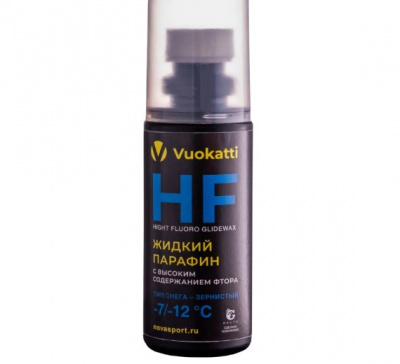Парафин жидкий Vuokatti HF -7°С/-12°С Тип снега Зернистый 50г