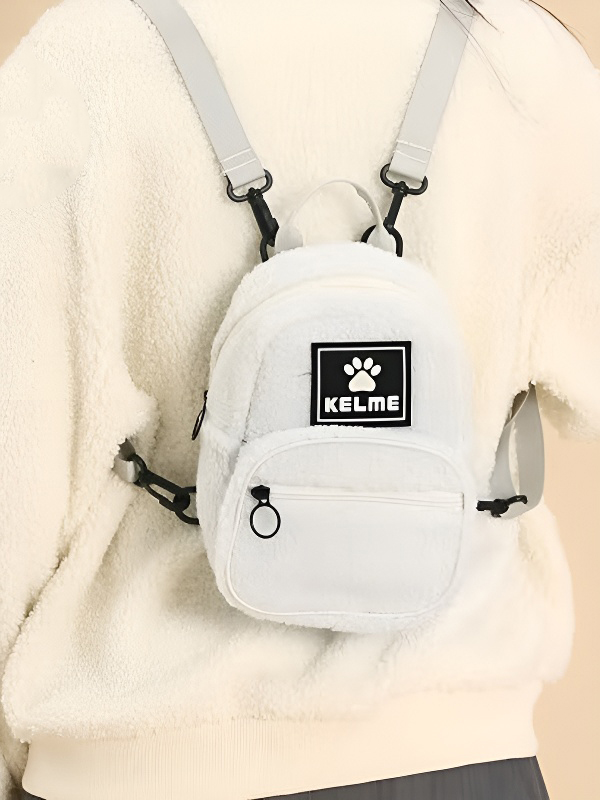 Рюкзак Kelme Backpack 6107BB2002-102 Beige