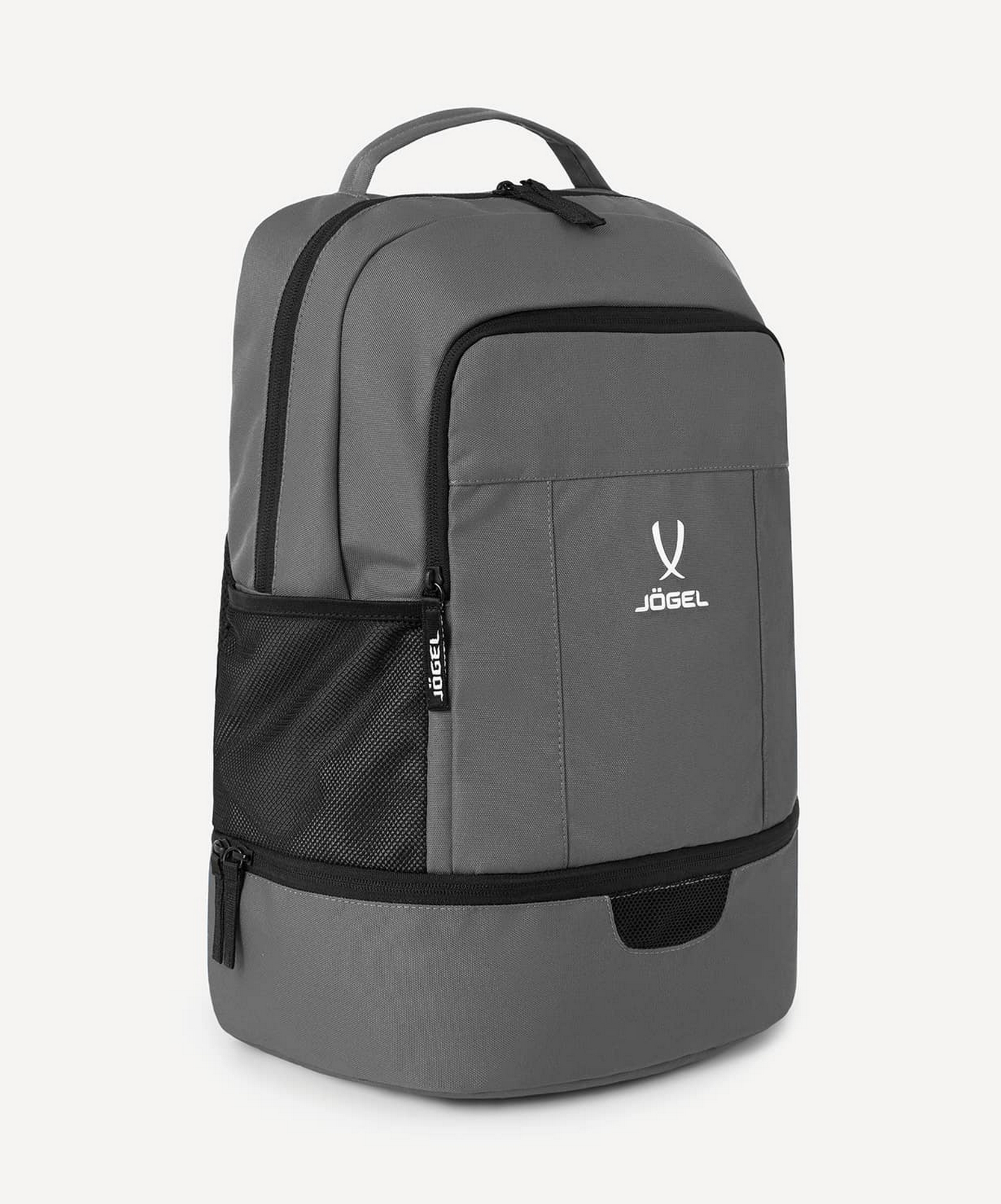 Рюкзак с двойным дном Jogel CAMP Double Bottom 2.0 темно-серый