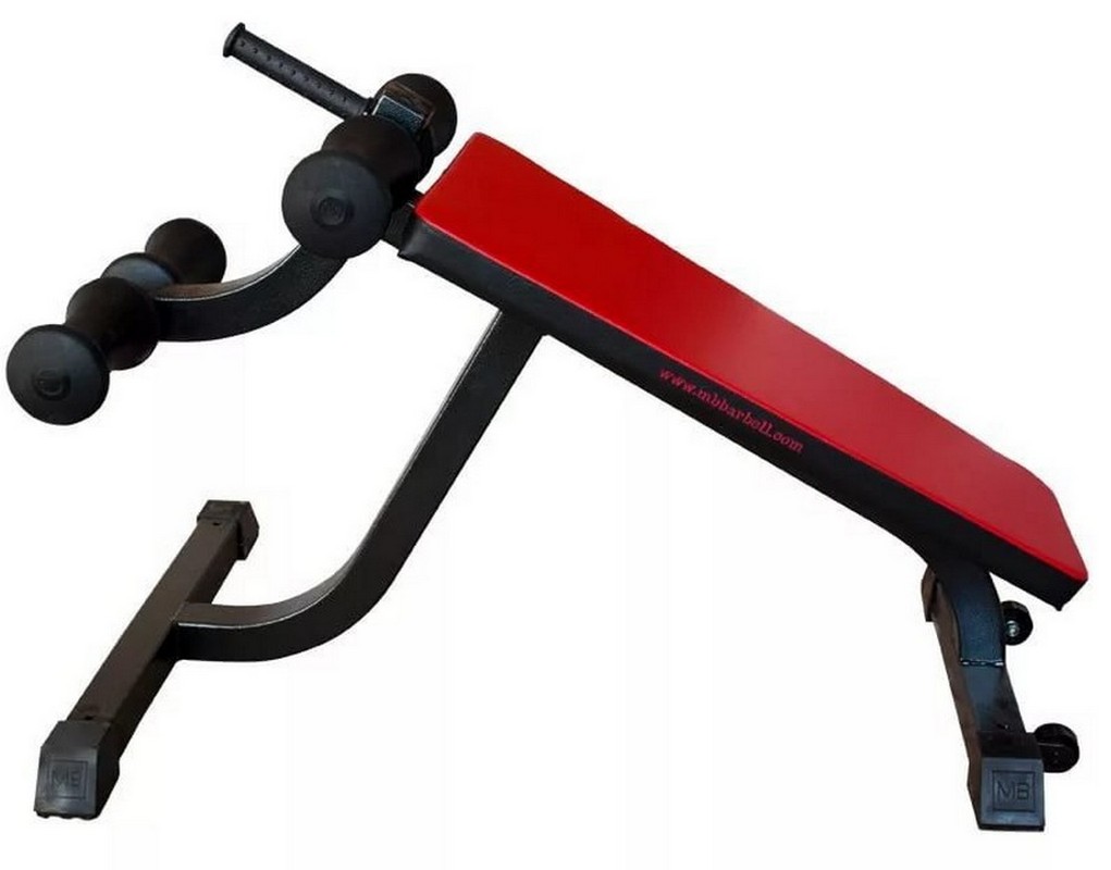 Скамья для Пресса MB Barbell 2.20
